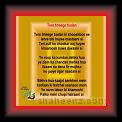 Tere Bheege Badan 01 * 22.03.2008 * 408 x 362 * (33KB)